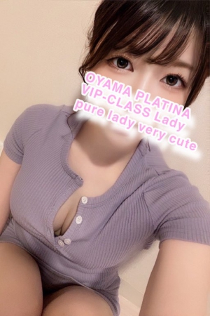 よる