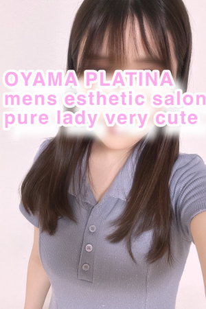 もえ