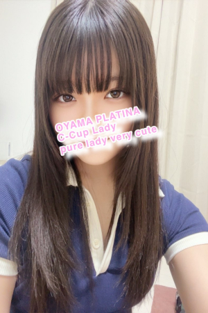 のえる