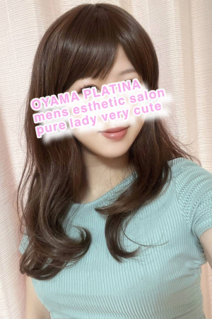 もも
