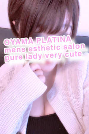 りりん